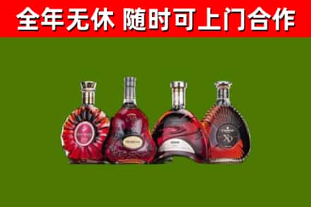 柯城区回收老洋酒